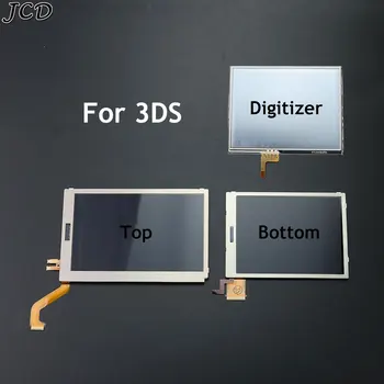 Запасные части JCD Верхний нижний ЖК-экран для 3DS Сенсорный экран Дигитайзер Стеклянный дисплей Сенсорная панель