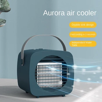 350 мл + 300 МЛ Настольный Охладитель воздуха Бытовой Кондиционер для общежития USB Охлаждение Увлажнение Распылительный Охладитель воздуха