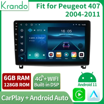 Krando Android 12,0 Автомагнитола Для Peugeot 407 2004-2011 Навигационный GPS Стереоприемник 10 