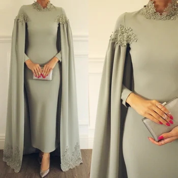 Арабские Атласные Женские Мусульманские вечерние платья с высоким воротом, украшенные кружевом и бисером, Элегантное вечернее платье с длинным рукавом