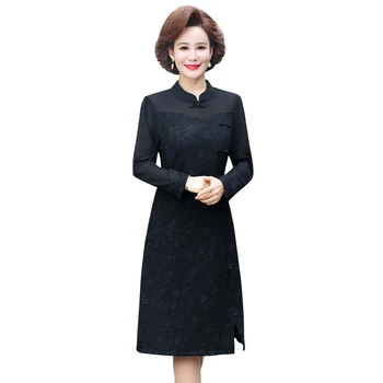 2024 Весеннее Очаровательное Женское платье Осень Liyue Qipao Стиль Плюс Размер Ретро Одежда Повседневная High Street