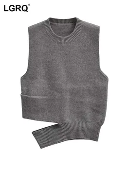 LGRQ 2024 Модный Индивидуальный вязаный пуловер с полым дизайном, топы без рукавов, Женский высококачественный модный уличный свитер 19F4334