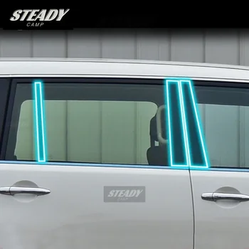 Для Nissan Patrol 2018-2022 2023 Наружная стойка окна автомобиля, защитная пленка из ТПУ от царапин, Аксессуары для ремонта от царапин
