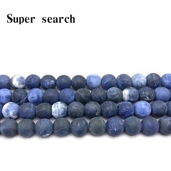 Бусины из содалита, драгоценный камень, матовые бусины для изготовления ювелирных изделий, бусины из матового синего натурального камня, браслет из бисера с нитью 4-6, 8, 10-12 мм