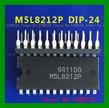 M5L8212 M5L8212P DIP-24