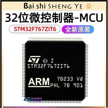 STM32F767ZIT6 LQFP144 32-разрядный микроконтроллер-MCU ARM-Микросхема микроконтроллера-