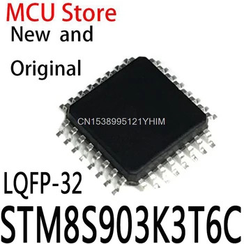 10ШТ Новый и оригинальный STM8S 903K3T6C LQFP32 IC MCU 8BIT 8KB FLASH 32LQFP STM8S903K3T6C 