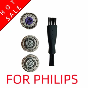 3шт сменных лезвий бритвенной головки SH98 для Philips SP9880 SP9860 SP9861 SP9863 SP9820 Лезвие бритвы