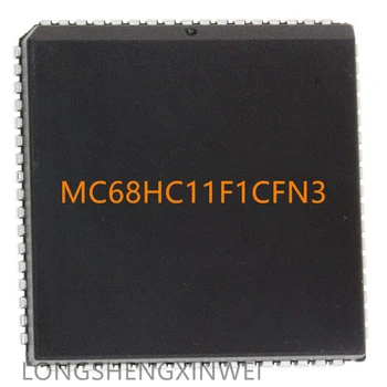 1ШТ MC68HC11F1CFN3 MC68HC11F1 PLCC68 Инкапсулирует 8-Битный Чип MCU Микроконтроллера Новый Оригинальный
