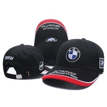 Новая универсальная автомобильная шляпа BMW серии M гоночная мужская и женская бейсболка автомобильная модная памятная кепка peaked cap racing ca