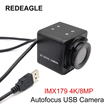8-Мегапиксельная Веб-камера IMX179 с Автофокусом, Объектив 4K Без Искажений, Живая Потоковая USB-Видеокамера для ПК для съемки Tiktok/ YouTube