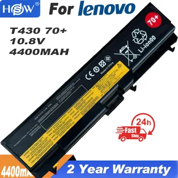Аккумулятор для Ноутбука Lenovo ThinkPad T430 T430I T530 T530I W530 SL430 SL530 L430 L530 45N1104 45N1105 45N1013 Аккумулятор Для Ноутбука