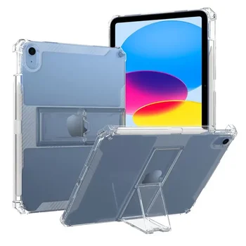 Подходит для iPad Pro11 Защитный чехол 10.2, Защищающий от падения, Прозрачный 10.9 Слот для ручки Mini6 с кронштейном Shell tablet TPU Soft