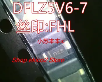 Оригинальный запас DFLZ5V6-7 DFLZ5V6 SOD-123 FHL  