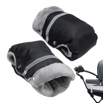 Грелка для колясок, чехол для аксессуаров для колясок, Светоотражающая удлиненная теплая муфта, перчатки для колясок, водонепроницаемый чехол для рук
