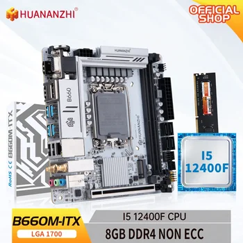 Материнская плата HUANANZHI B660M ITX с процессором Intel Core i5 12400F LGA 1700 с комбинированным комплектом памяти 1*8G DDR4 БЕЗ ECC
