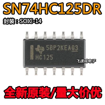 (20 шт./ЛОТ) SN74HC125DR SOIC-14 Новый оригинальный чип питания