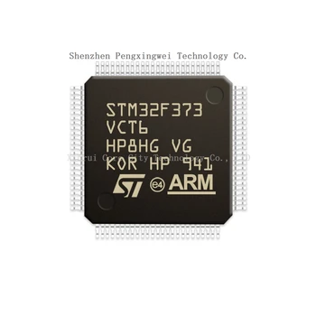 STM STM32 STM32F STM32F373 VCT6 STM32F373VCT6 В наличии 100% Оригинальный новый микроконтроллер LQFP-100 (MCU/MPU/SOC) CPU
