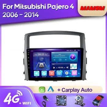 MAMSM 2K QLED Android 12 Автомагнитола Для Mitsubishi PAJERO 4 2006-2014 Мультимедийный Видеоплеер GPS 4G Carplay Авторадио Стерео
