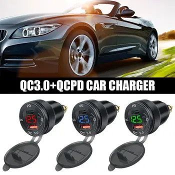 Новый Двойной QC3.0 + QCPD из алюминиевого сплава Подходит Для автомобильного зарядного устройства BMW Motorbike Быстрая Зарядка Автомобильного зарядного устройства Оптом