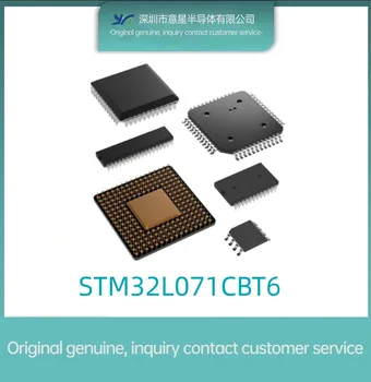 STM32L071CBT6 посылка LQFP48 STM32 микроконтроллер на складе spot оригинальный подлинный