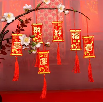 Год Кролика Двустишие Дверная Наклейка DIY 2023 Китайский Новый Год Весенние Двустишия Набор Гостиная Beroom Home Decor Баннер