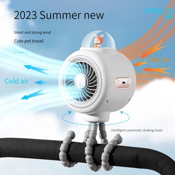 Новый вентилятор для детской тележки Home, полностью автоматический, бесшумный, с качающейся головкой, для наружного охлаждения, портативный Маленький настольный вентилятор Rabbit Octopus