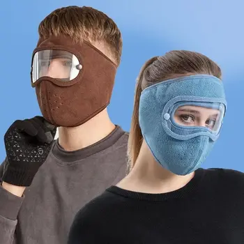 Лыжные маски из флиса, простые ветрозащитные пылезащитные наушники, тепловая маска для лица, зимняя лыжная маска