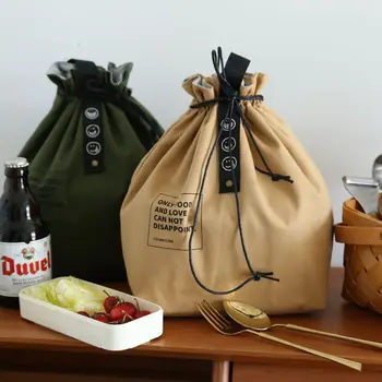 Изолированная сумка Bento Box, Широко Открывающаяся Холщовая сумка для ланча на шнурке, Сумка для хранения школьных принадлежностей для пикника, кемпинга, кухонных принадлежностей