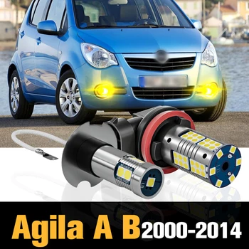 2шт светодиодных противотуманных фар Canbus, аксессуары для Opel Agila A B 2000-2014 2003 2004 2005 2006 2007 2008 2009 2010 2011 2012