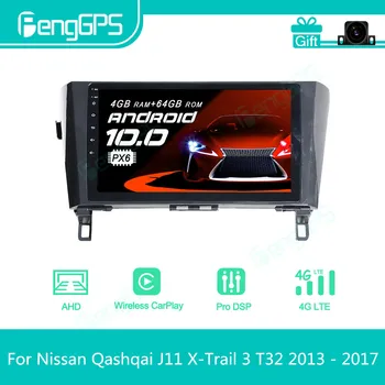 Для Nissan Qashqai J11 X-Trail 3 T32 2013-2017 Android Автомобильный Радио Стерео Мультимедийный плеер 2 Din Авторадио GPS Навигация PX6