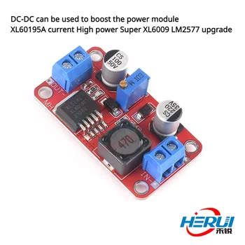 DC-DC можно использовать для усиления тока модуля питания XL60195A High power Super XL6009 LM2577 upgrade