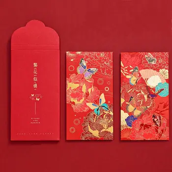 Красный пакет в винтажном китайском стиле Креативная личность Подарочный пакет из твердой бумаги Многоцелевой Красный конверт Lucky Money
