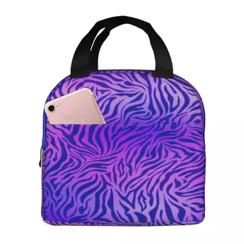 Сине-фиолетовая сумка для ланча 