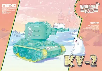 Тяжелый танк Meng WWP-004 модели KV-2 (Q Edition) Симпатичные доспехи WorldWar Toons