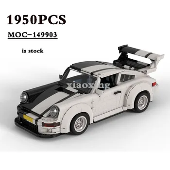 Наличии MOC-149903 Классический Автомобиль в Стиле 911 1950 шт. Высокой Сложности Модель Автомобиля Строительные Блоки Игрушка На День Рождения DIY Подарок Рождественский Подарок