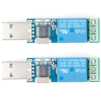 2X USB-Релейный Модуль USB Intelligent Control Switch USB-Переключатель Для Электронного Преобразователя Типа LCUS-1