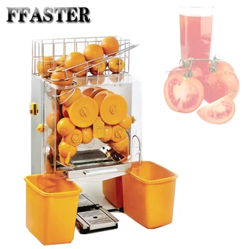 Электрическая соковыжималка для апельсинов, Автоматический коммерческий пресс для свежевыжатого сока, Блендер Exprimidor, соковыжималка для цитрусовых