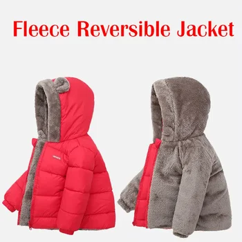 Детская хлопчатобумажная одежда, утепленная пуховая куртка для девочек, детское зимнее теплое пальто, костюм с капюшоном на молнии, верхняя одежда для мальчиков