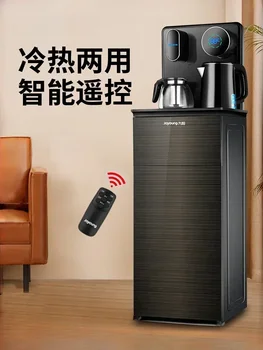 Чайный автомат с нижним ведром Бытовой Автоматический интеллектуальный светильник Роскошный Новый вертикальный диспенсер для воды 