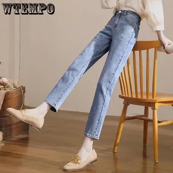 WTEMPO, большие размеры, Эластичная высокая талия, светло-голубая узкая версия, джинсы для курительной трубки, женские Тонкие Прямые брюки длиной до щиколотки