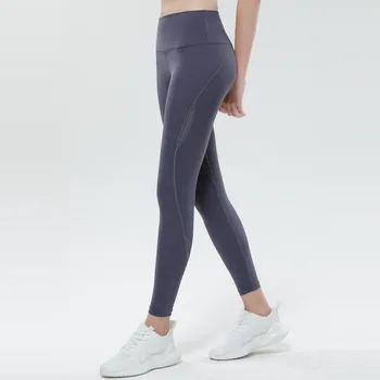 Штаны для йоги, леггинсы для йоги с эффектом Пуш-ап, женские тренировочные колготки для спортзала, сексуальные спортивные выдолбленные женские тренировочные брюки с высокой талией, быстросохнущие,