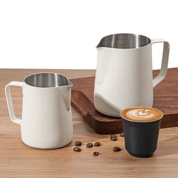 Чашка Coffee Art Cup из белой нержавеющей стали, чашка для молока эспрессо, чашка для вспенивания молока со шкалой, банка для молочной пены для домашнего кафе, кофейная посуда