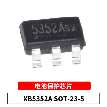 10шт XB5352A SOT23-5 5352A Совершенно новый и оригинальный