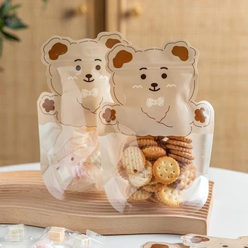 50шт. Многоразовые сумки с медведем на молнии, Коробка для хранения масок, Мультяшная сумка для конфет, печенья, закусок, сумки для хранения свежих продуктов, подарочная сумка
