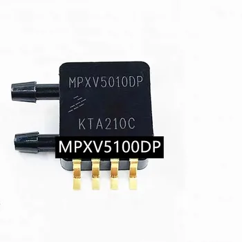 1 шт./лот Новый оригинальный MPXV5100DP MPXV5100 2-рядный Датчик давления от 14,5 фунтов на квадратный дюйм 100 кПа до 58,02 фунтов на квадратный дюйм 400 кПа 8-BSOP SOP-8 чип в наличии