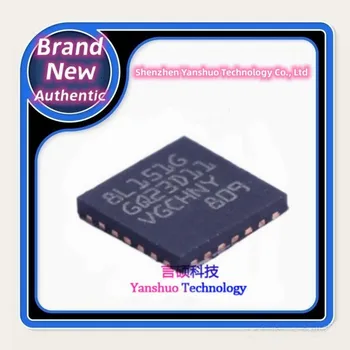 STM8L151G6U6TR 100% оригинал, микроконтроллер (MCU/MPU/SOC)