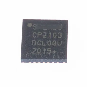 CP2104 CP2104-F03-GMR QFN-24 CP2103 USB