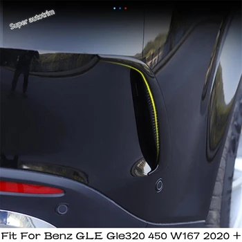Lapetus Передние + Задние Противотуманные Фары Лампа Для Бровей Накладка Для Век Для Mercedes-Benz GLE Gle320 450 W167 2020 2021 Аксессуары