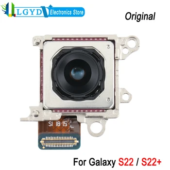 Оригинальная Основная Камера заднего Вида Для Samsung Galaxy S22 5G SM-S901/S22 + 5G SM-S906 Запасная Часть Для Ремонта камеры Заднего Вида